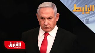 نتنياهو لبلينكن: لن أقبل بصفقة تتضمن إنهاء الحرب.. وهذا موقف إسرائيل من رفح - الرابط