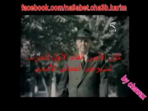 أنور خوجة زعيم الالحاد الشيوعي في ألبانبا
