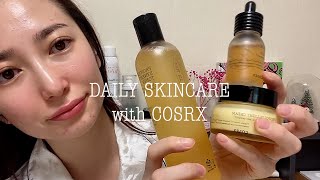 Daily Skincare with COSRX screenshot 5