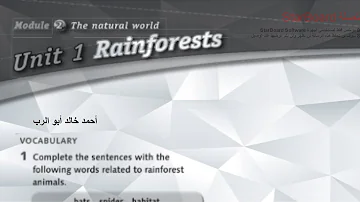 حل تمارين 1 9 بكتاب ال Activity Book صفحة 11 12 13 انجليزي الصف العاشر منهاج الأردني الجديد حل تمارين 1 9 بكتاب ال Activity Book صفحة 11 12 13 انجليزي الصف العاشر منهاج الأردني الجديد
