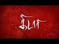 π₯ Sasikumar's Intense Kidaari Scene That Will Leave You Speechless!