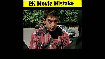 pk movie mistake| pk full movie mistake #shorts