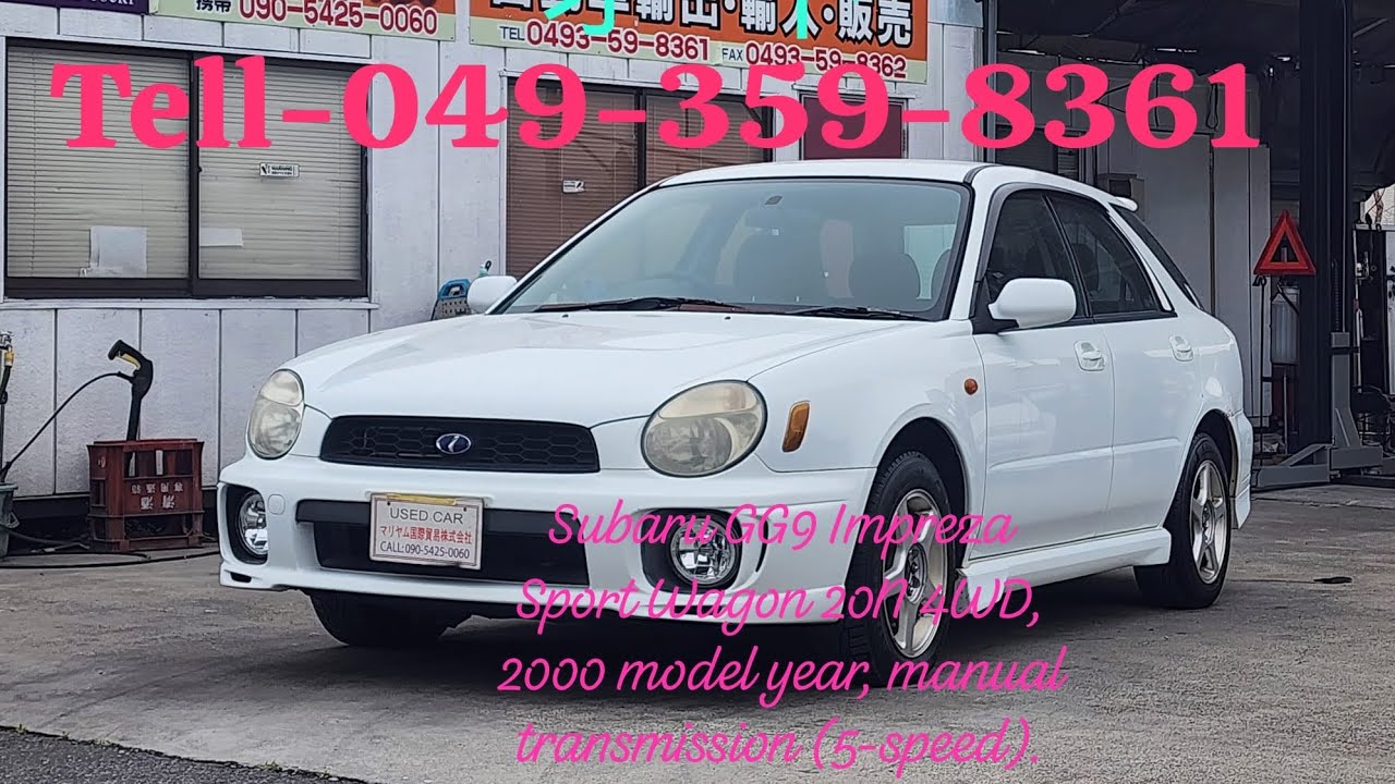 スバルインプレッサスポーツワゴン　5MT 4WD GG9 平成15年式 maxresdefault.jpg