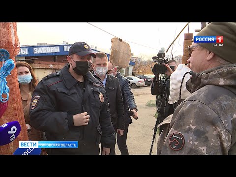 В Кирове прошел рейд по соблюдению масочного режима в торговых точках (ГТРК Вятка)