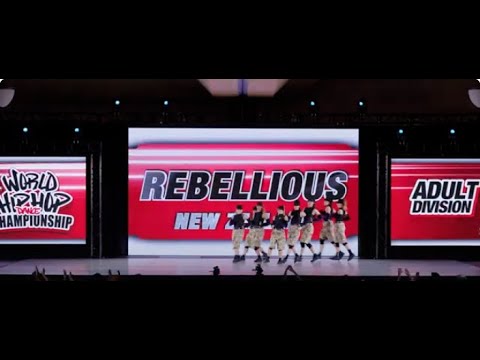 Rebellious - New Zealand | Adult Division Prelims | 2023 World Hip Hop Dance Championship