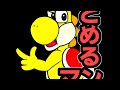 しゅーとんとめるマンとおまかせ10先【スマブラSP】