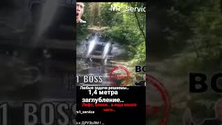 делаем всё по GM и HUMMER