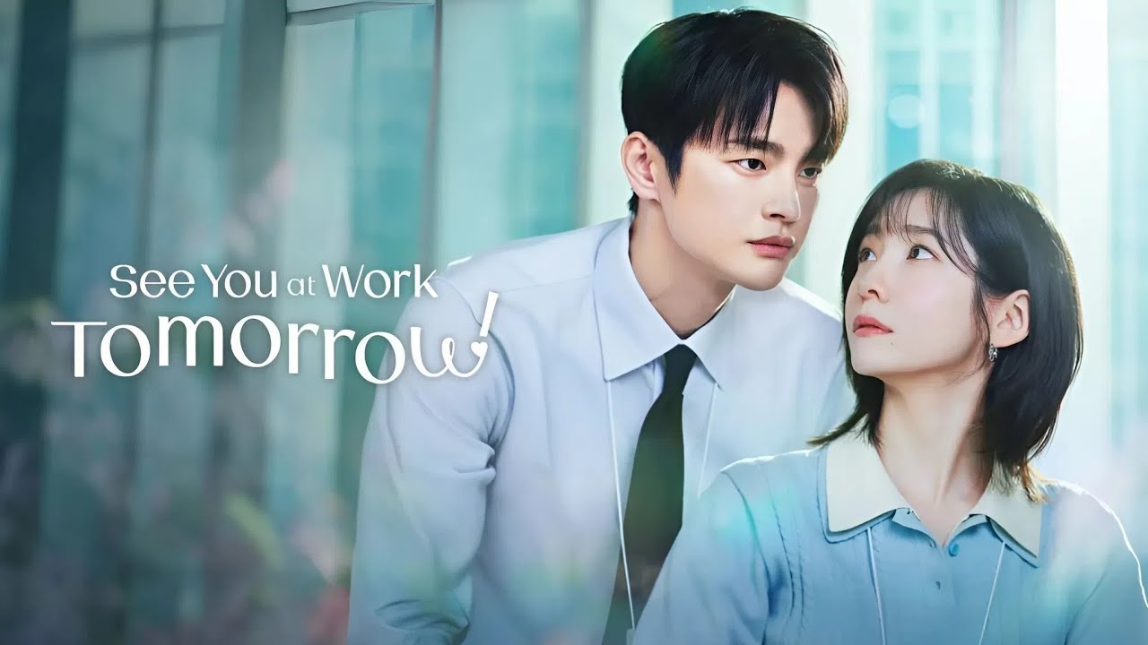See You At Work Tomorrow 2026 Full Movie | Seo In-guk, Park Ji-hyun, Kang Mi-na | Review & Analy
