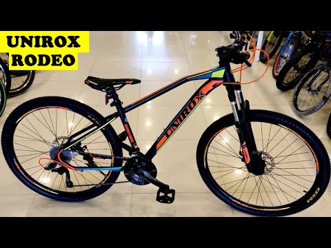 unirox ex trail 27.5