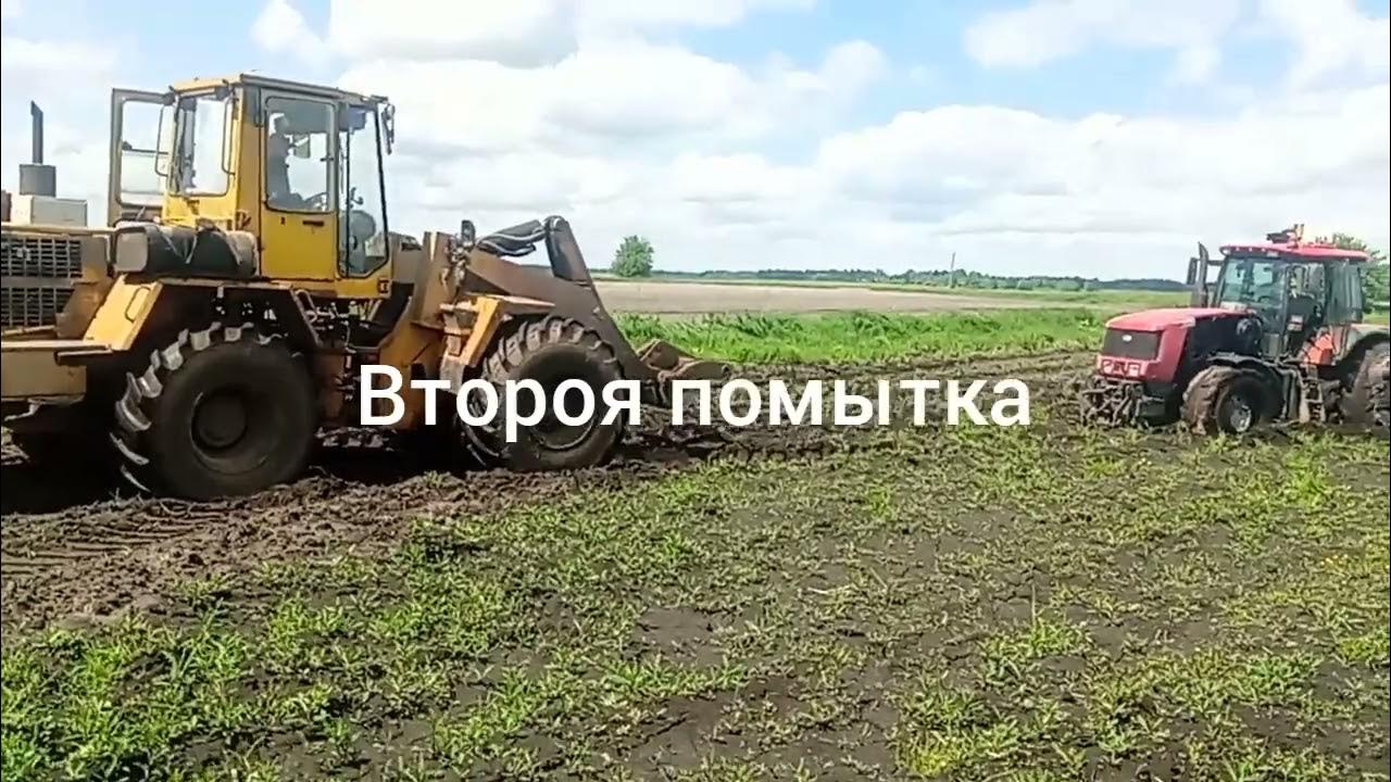 Мтз 3022 ошибки. Мтз 3022 ошибки