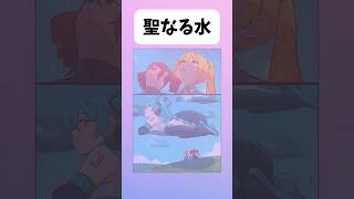 【初音ミク】理解した#アニメ #初音ミク #イラスト #shorts 今日のアニメ同人