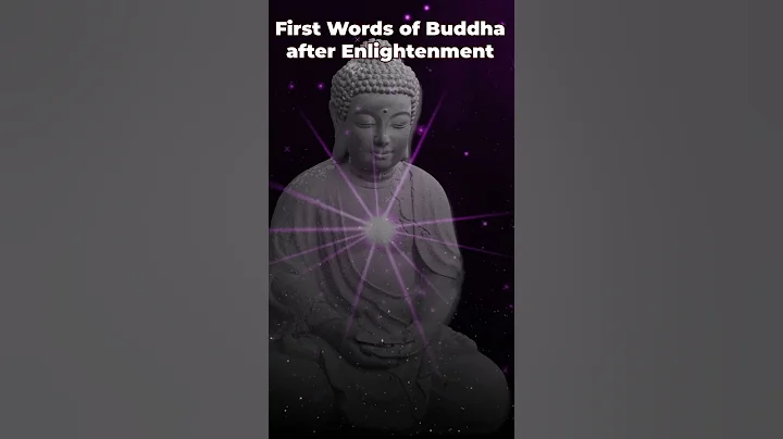 First Words of Buddha after Enlightenment #Shorts - DayDayNews