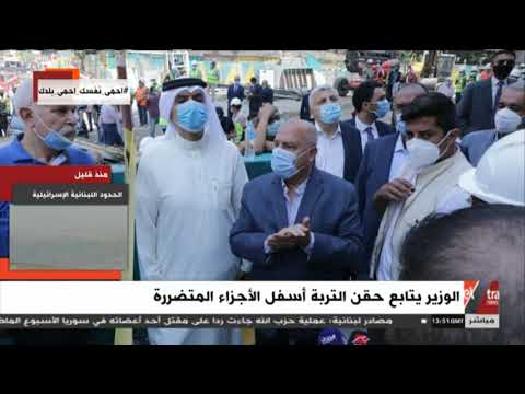 غرفة الأخبار وزير النقل يتفقد محطة مترو صفاء حجازي بالزمالك ويتابع حقن التربة تحت الأجزاء المتضررة