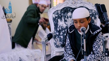 أنس جمعة الناجي - جانب النصف الثاني من القرآن الكريم