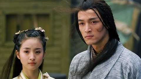 射雕英雄传（08胡歌版）我只能愛你