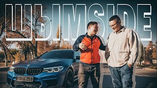 картинка: Vlog: M5 F90, Турбо-ВАЗ, E55 AMG, Nissan GT-R