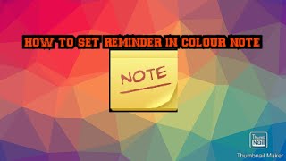 How to set reminder in colour  notes screenshot 2