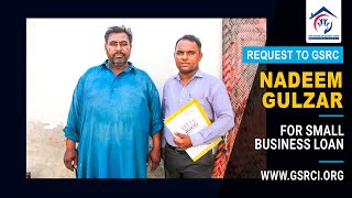 Nadeem Gulzar Request For Rickshaw To Gsrc