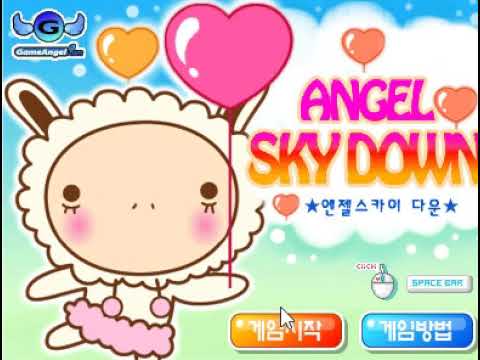 엔젤스카이다운-플래시게임