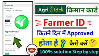 In how many days does it take to create a Farmer ID?, how many days does it take to enter the Far...