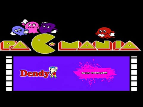 Видео: Pac-Mania (NES прохождение)