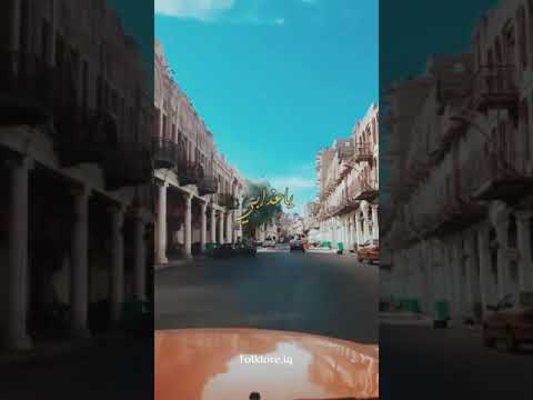 جان الكلب ساليك