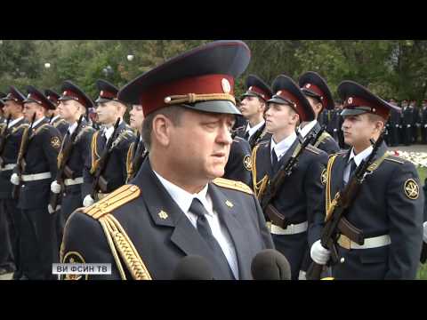 (ВИ ФСИН ТВ)