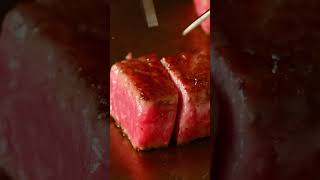 ビフテキのカワムラ銀座店 Bifuteki Kawamura Ginza Store