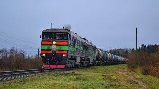 2ТЭ116-871 / Valday