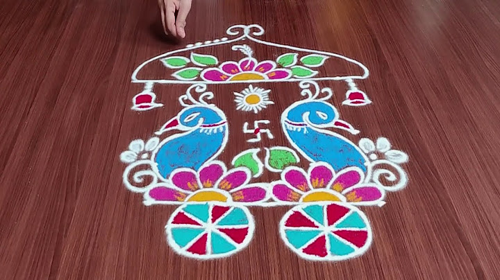 Simple & Easy Ratham Muggulu 2021 | 5 Dots Kanuma Special Ratham Rangoli 2021 | Kanuma Ratham kolam