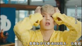 TAEYONG - TAP（Instrumental）