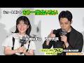 【ショートコント】永瀬ゆずな(10歳)&times;西野亮廣(45歳)「もう一度会いたい」
