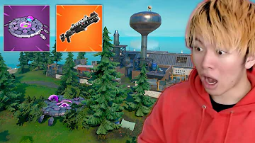 シーズン7フォートナイト