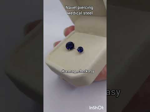 Сережка для пірсингу пупка "Рожевий Олександрит" навела хірургічна ювелірна сталь у оксамитовій коробочці, видео 3