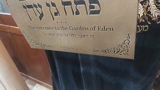 Tur - Orach Chayim 1-7 (Spiritual technology for the Morning)