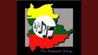 Paw Tay Wa Nun Tae