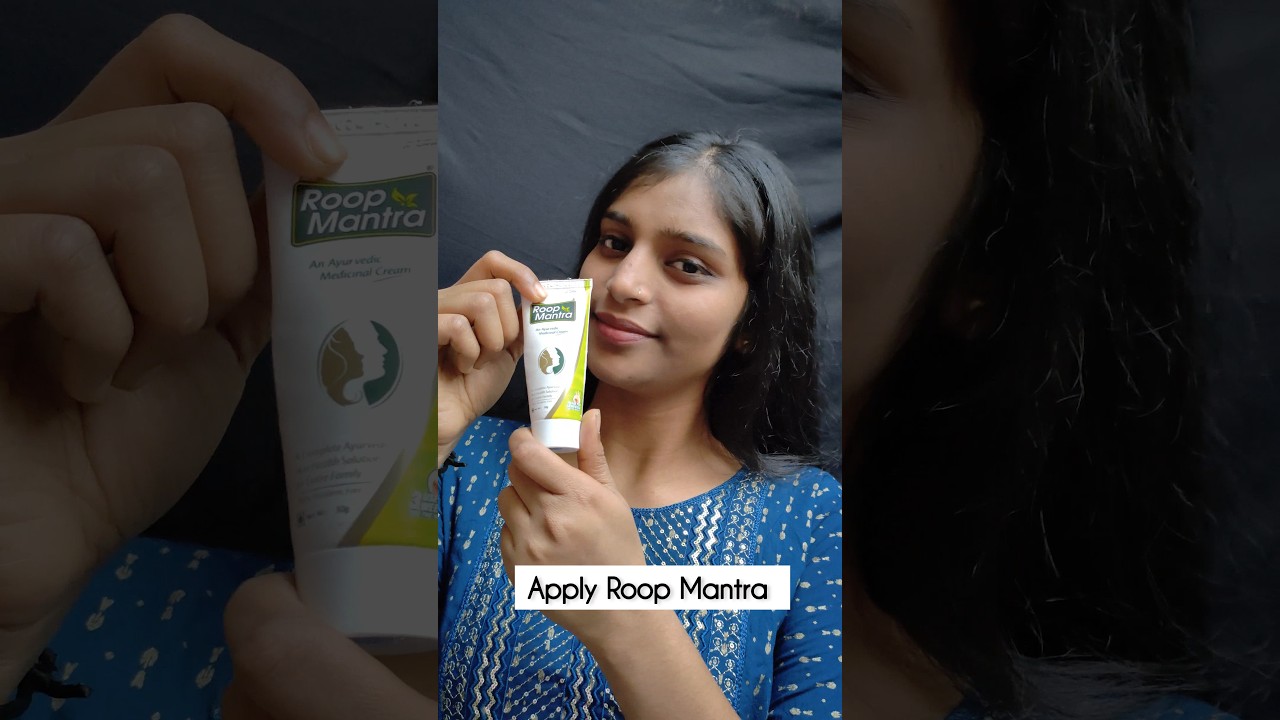 Roop Mantra Cream Review  Genuine   shorts   ytshorts  trending  facecream  moisturizer