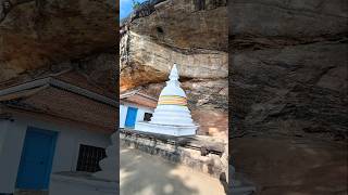 Sacred Journey to Ridee Viharaya 🇱🇰 | Hidden Temple in Sri Lanka #Shorts#kurunegala#rideeviharaya