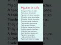 My Aim in Life Essay 15 Lines | Easy and Simple Sentences