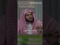 شاهد ماذا يحدث لو أقام الناس العدل الشيخ عبدالعزيز الطريفي عبدالعزيز الطريفي شاهد ماذا يحدث لو أقام الناس العدل الشيخ عبدالعزيز الطريفي عبدالعزيز الطريفي