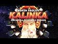 Kalinka - Orcestra of mobail phones Semen Frolov / Калинка Оркестр мобильных телефонов Семён Фролов