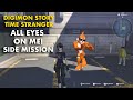 All Eyes on Me Side Mission Guide &ndash; All 17 Etemon Soul Locations | Digimon Story Time Stranger
