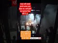 माता रानी सबके सामने अपना हाथ हिला कर अपने होने का एहसास दिखा रही है #jaimatadi #jaimaiyarani