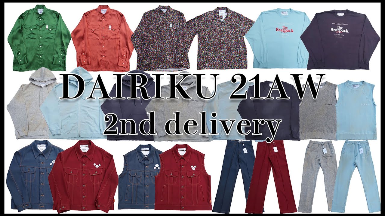 試着しまくって商品紹介【DAIRIKU 21AW 2nd delivery編】 - YouTube