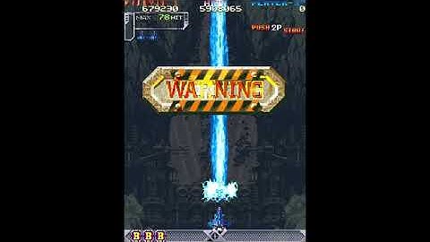 Dodonpachi (Arcade) on MiSTer FPGA - 1CC (Loop 1)