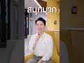 ขอขอบคุณรีวิวความประทับใจจากทีม Chery ที่มารีวิวให้พี่โน๊ตด้วยนะครับ ขอให้เฮงๆปังๆครับ #digitalnote