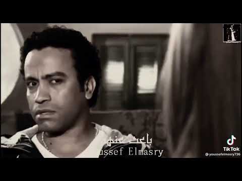 مفيش راحه يا دنيا