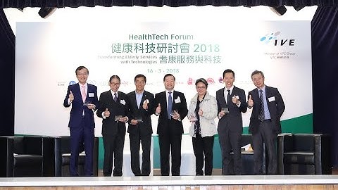 HealthTech Forum 2018 - Transforming Elderly Services with Technologies - Highlights 1