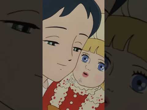 أغنية كرتون سالي بدايه سالي كرتون سبيستون سالي 