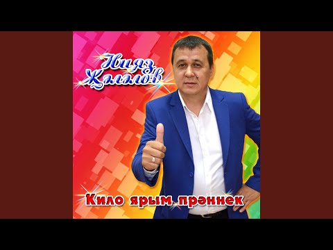Mira Яшиселэр килэ en YouTube